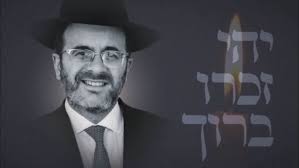 Levaya of Rabbi Avi Oberlander ZT”L