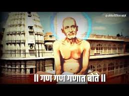 Shri gajanan maharaj was a saint from shegaon, maharashtra, india. Gajanan Maharaj Status For Whatsapp Youtube Status Youtube Film