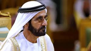 God bless the deceased young man. Mohammed Bin Rashid Al Maktoum News Mohammed Bin Rashid Al Maktoum