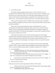 Puji syukur kami panjatkan kehadirat tuhan yang maha esa sehingga kami telah menyelenggarakan kegiatan pengembangan sekolah model dan pola pengimbasan program penjaminan mutu pendidikan di sekolah model smpn 1 praya timur kab/kota lombok tengah. Rencana Pengembangan Madrasah