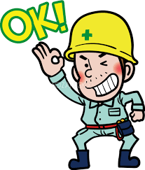 工事作業員のOK無料イラスト65716 | 素材Good