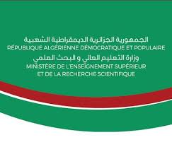 Image result for â€«Ù‡Ø§Ù… Ø¨Ø®ØµÙˆØµ Ù…Ø´Ø§Ø±ÙŠØ¹ Ø§Ù„Ø¯ÙƒØªÙˆØ±Ø§Ù‡â€¬â€Ž