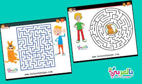 العاب متاهات صعبة العاب ذكاء صعبة جدا للاذكياء 2020 بالعربي نتعلم find the difference pictures mazes for kids kids