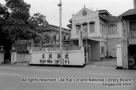 First Landfall The Kian Hua Hotel Was A Comfortable But Basic Place To Spend A Few Days Back In 1972 Hotel Geology Places