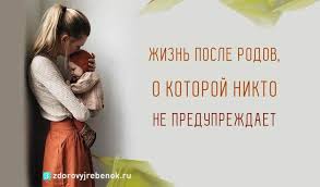 грудничка как одеть ребенка по погоде таблица на каждый возраст Pin On Interesno