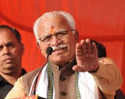 Petition against Haryana CM's speech to come up
