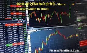 The crypto market today is filled with reckless speculation. Finance Plan Hindi A Personal Finance Blog Investing Stocks For Beginners Day Trading