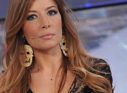 Un amore tossico, di quelli che non ti. Look Da Star Lo Stile Provocante Di Selvaggia Lucarelli Foto Blog Di Moda