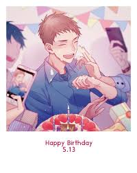 轩哥哥生日快乐 爱你哟 爱 Sugartastesbitter