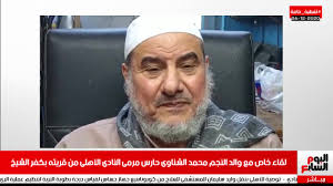 هي كتلة صغيرة من الألياف والأنسجة داخل المهبل بمسافة 5 سم، وهي نقطة مثيرة وقابلة للانتصاب يمكن للزوج اكتشافها باستخدام أصبعيه السبابة والوسطى، بحيث يكون كفه لأعلى ويمكن أيضاً استخدام العضو الذكري للوصول إليها ويمكن للزوج أن يضغط على أسفل. Ø§Ù„ÙŠÙˆÙ… Ø§Ù„Ø³Ø§Ø¨Ø¹ ÙˆØ§Ù„Ø¯ Ù…Ø­Ù…Ø¯ Ø§Ù„Ø´Ù†Ø§ÙˆÙ‰ Ø§Ø¨Ù†Ù‰ ÙŠØªØ¨Ø§Ø±Ùƒ Ø¨Ø¯Ø¹ÙˆØ§Øª ÙˆØ§Ù„Ø¯ØªÙ‡ ÙˆÙƒØ§Ù† Ø´Ù‚Ù‰ ÙˆÙ‡Ùˆ ØµØºÙŠØ± Facebook
