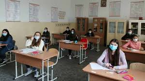 Facem precizarea că elevii din localitățile aflate în carantină și care învață în școli din localități care nu sunt în carantină participă, de asemenea, la această simulare a bacalaureatului 2021. Ltnabcua Enpbm