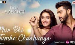 Amaal mallik has composed the song with the lyrics of manoj muntashir. Top 10 Romantic Songs Evergreen Tracks Lyricsmama