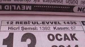 Ramazan orucu kameri aylardan ramazan ayında olmaktadır. Hicri Takvim Nedir Hicri Aylar Hangileridir