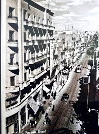 Aleppo Syria شارع القوتلي In 2020 Old Photos Photo Beautiful