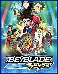 Please credit me if used! Beyblade Burst Turbo Coloring Book For Kids Of All Ages Featuring Your Favorite Beyblade Characters Papers Creative Amazon Es Libros