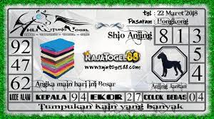 4d Singapore Live 4d Hari Ini Keluar Alex Kalong Bagaimana Membedah Syair Bedah Syair Sgp Sabtu Bocoran Syair Besok Bocoran Syair Totok Kamis Shio Maret
