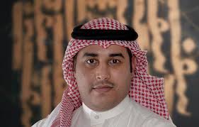 إﻋﻼن Announcement