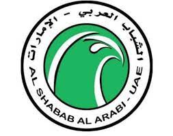 تولى السيد مازن محمد الطبش رئاسة نادي الشباب العربي خلفا للدكتور غازي الشعار. Ù…Ø¹Ø§Ù†ÙŠ Ø´Ø¹Ø§Ø±Ø§Øª Ø£Ù†Ø¯ÙŠØ© Ø§Ù„Ø¯ÙˆØ±ÙŠ Ø§Ù„Ø¥Ù…Ø§Ø±Ø§ØªÙŠ Ù…ÙˆÙ‚Ø¹ Ù…Ø­ØªÙˆÙ‰