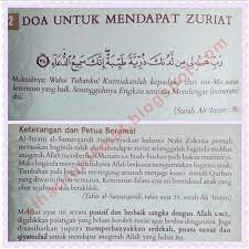 Berikut ini beberapa kumpulan doa untuk orang tua yang dapat kalian baca. Doa Zuriat