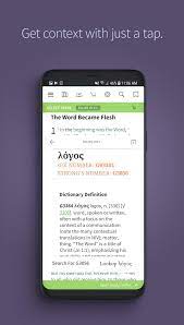 Download kjv bible / acrobible suites and enjoy it on your iphone, ipad and ipod touch. Nkjv Bible App By Olive Tree For Android Apk Download
