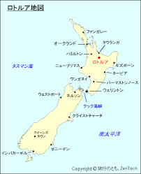 すべて 図書 雑誌 古典籍資料（貴重書等） 博士論文 官報 憲政資料 日本占領関係資料 プランゲ文庫 録音・映像関係資料 歴史的音源 地図 特殊デジタルコレ. ãƒ‹ãƒ¥ãƒ¼ã‚¸ãƒ¼ãƒ©ãƒ³ãƒ‰ ãƒ­ãƒˆãƒ«ã‚¢åœ°å›³ æ—…è¡Œã®ã¨ã‚‚ Zentech