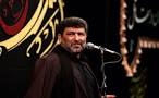 Image result for ‫دانلود گلچین مداحی های مازندرانی محرم‬‎