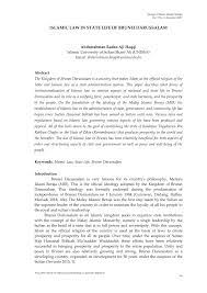 Sejarah kurikulum pendidikan islam di brunei darussalam. Pdf Islamic Law In State Life Of Brunei Darussalam