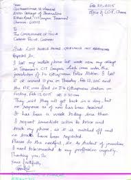 Learn how to write a formal letter in this bitesize english video for ks3. Police Complaint Letter Format In Telugu