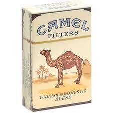 In this video we take a look a how to make a cigarette for free. Free Camel Coupons Camel Coupon Generator