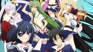 Maybe you would like to learn more about one of these? Armed Girl S Machiavellism Erstes Volume Vorbestellbar Animenachrichten Aktuelle News Rund Um Anime Manga Und Games