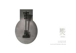 wechat 19925197812酒店艺术品现代墙饰工艺品壁饰抽象画墙画挂画壁画黏土实物画装置画纯手工 garden trowel garden tools trowel