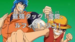 Indanime Onepiece Mudah