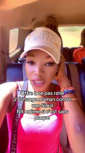 Natou Baswidga : Mariage et Événements 2025