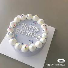 Korean Minimalist Birthday Cake For Boyfriend Minimalist Korean Style Birthday Cakes To Take Inspiration From Girlstyle Singapore In 2020 Cookie Cake Decorations Cake Birthday Cake Decorating