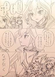 pixiv ピクシブ は 作品の投稿 閲覧が楽しめる イラストコミュニケーションサービス です 幅広いジャンルの作品が投稿され ユーザー発の企画やメーカー公認のコンテストが開催されています