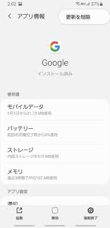 総合ヘルプ ご意見・ご要望 不具合報告 権利者法人の皆様へ チャンネル開設 広告出稿 取材・プレス 採用情報. B9ybko1nnkc Jm