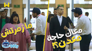 شيماء سيف تكشف عن هوية الإعلامية صاحبة صوت زوم. Ø´ÙŠÙ…Ø§Ø¡ Ø³ÙŠÙ ØªØªØµØ¯Ø± Ø§Ù„ØªØ±Ù†Ø¯ Ø¨Ø¹Ø¯ ØªØµØ±ÙŠØ­Ø§ØªÙ‡Ø§ Ø¹Ù† Ø§Ù„Ø±ÙˆØ¨ÙˆØª Ø²ÙˆÙ…Ø¨Ø§ Ø¨Ù…Ø³Ù„Ø³Ù„ ÙÙŠ Ø¨ÙŠØªÙ†Ø§ Ø±ÙˆØ¨ÙˆØª Ø§Ù„ÙˆÙØ¯