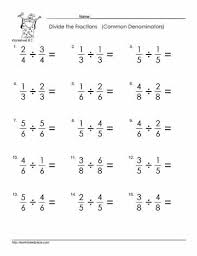 divide fractions worksheets 2 common denom