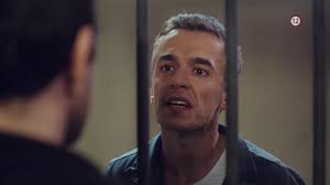 Moja malá princezná