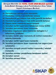 Sejarah radio di malaysia bermula pada 1921 apabila al birch, seorang jurutera elektrik kerajaan johor membawa set radio. Daftarlah Id Portal Jabatan Pengangkutan Jalan Malaysia Facebook
