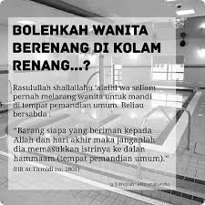 Allah Di Instagram Bolehkah Wanita Berenang Di Kolam Renang Rasulullah Shallallahu Alaihi Wa Sallam Perna Motivasi Kata Kata Indah Kutipan Agama