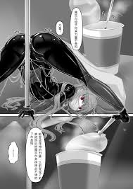 Read [Mousou Bijutsubu (Sho-yan)] Kimochiyokereba Iijanai II [Chinese]  [新海天个人汉化] [Digital] Hentai Porns - Manga And Porncomics Xxx