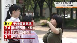 画像】NHKでとんでもない爆乳素人JKが映ってしまうwwwwwww | まとめちゃんねっと