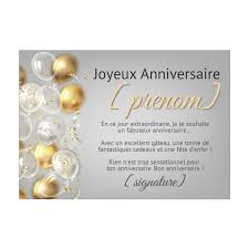Carte Anniversaire A Imprimer Ballon Doree En 2020 Carte Anniversaire A Imprimer Carte Joyeux Anniversaire Carte Anniversaire