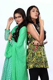 동전가왕 (스페셜 dj 아이콘 동혁&윤형 with ace 준&찬, 다이아 예빈&은채, 드림노트 라라&미소). 24 Kumkum Bhagya Ideas Kumkum Bhagya Sriti Jha Zee Tv