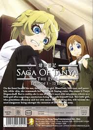 Brief introductionmanufactures and services a percetakan jobe sdn bhd provide design and fully integrated printing and advertising solutions that are catered to individual needs. Saga Of Tanya The Evil Empire Custom Cospa Character Patch Wappen Badge Anime For Sale Online Ebay