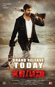 Krack Release Morning Show Of The Ravi Teja Starrer Gets Cancelled Glbnews Com While being formulaic, it also offers several exciting stretches. india global news