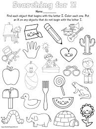 There are three different worksheets per set. Short Vowel Sound Practice Kindergarten Phonics Worksheets Printable Language Arts Jolly Double Digit Division Kindergarten Jolly Phonics Worksheets Coloring Pages It Homework Help Integrated Mathematics 2 Home Link Math 2nd Grade Free