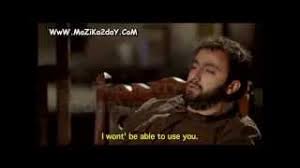 أسد يحكم مملكه Youtube