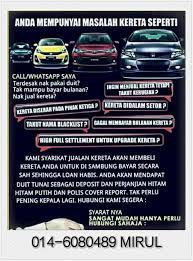 Kenderaan terpakai sebenarnya turut membentuk eko sistem industri automotif dunia. Jual Beli Kereta Terpakai Dan Baru Home Facebook